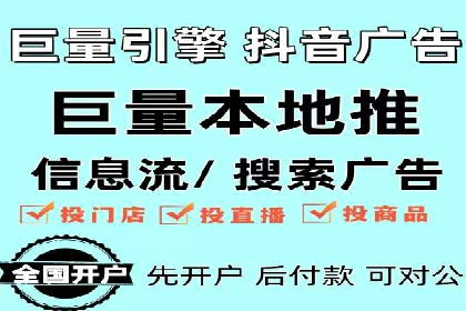 某汽车品牌如何利用百度网络推广实现销售翻倍